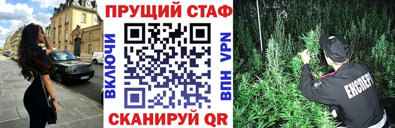 Виды наркоты Ленинск-Кузнецкий АМФЕТАМИН  Кокаин  Мефедрон  Бошки Шишки  ГАШ 