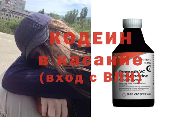 наркотики Алексеевка