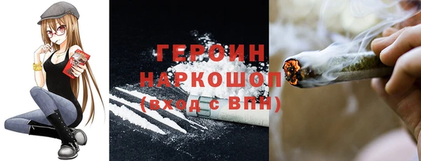 наркотики Алексеевка