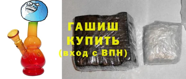 mix Пересвет
