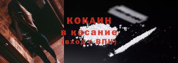 mdma Пестово
