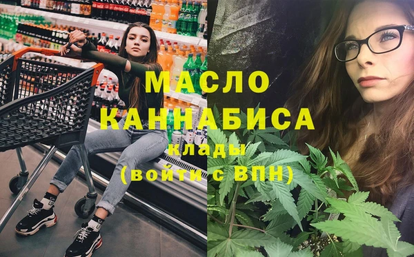 меф VHQ Алексин