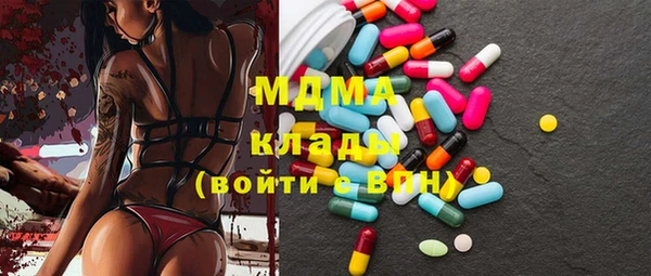 наркотики Алексеевка