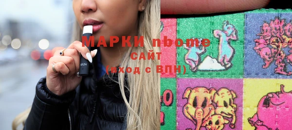 mix Пересвет