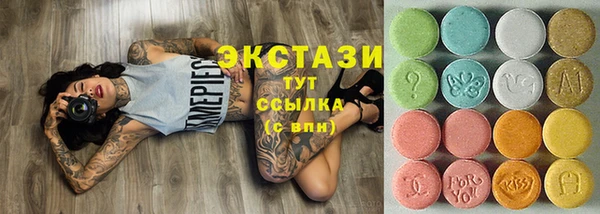 mdma Пестово