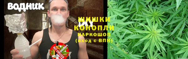 мяу мяу кристалл Алзамай