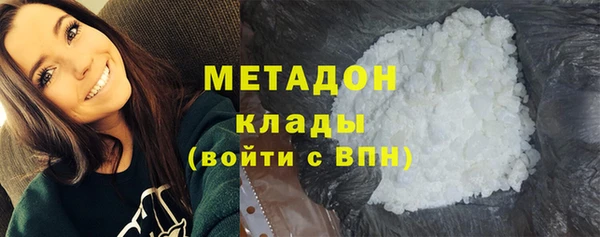 наркотики Алексеевка