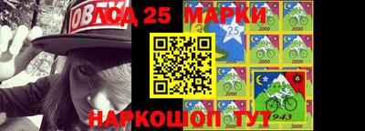 кокаин премиум Краснознаменск