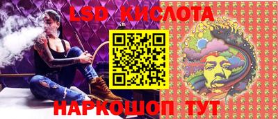 дмт Краснокаменск