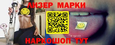 ALPHA PVP Кулебаки