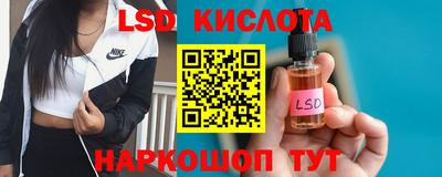 дмт Краснокаменск