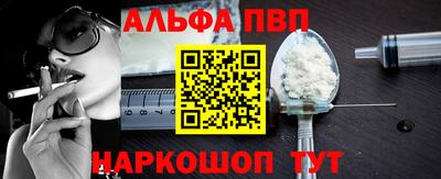 дмт Краснокаменск