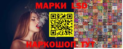 кокаин премиум Краснознаменск