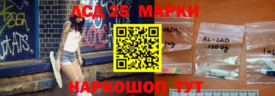 ALPHA PVP Кулебаки