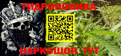 мефедрон Кумертау