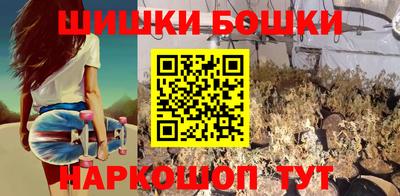 СК Краснодар
