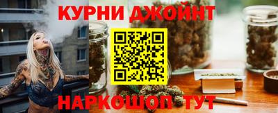 дмт Краснокаменск
