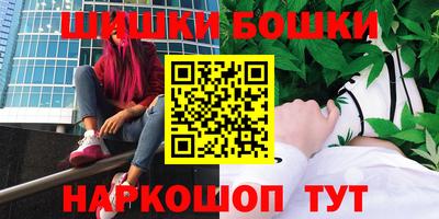 кокаин премиум Краснознаменск