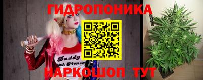 кокаин премиум Краснознаменск