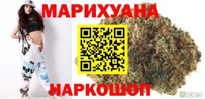 СК Краснодар