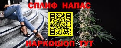 дмт Краснокаменск