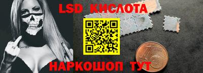 ALPHA PVP Кулебаки