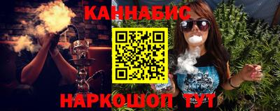 первитин Кунгур