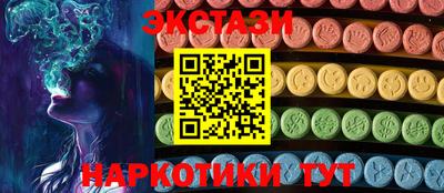 СК Краснодар