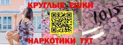 СК Краснодар