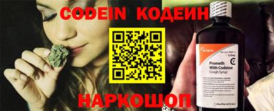 кокаин премиум Краснознаменск