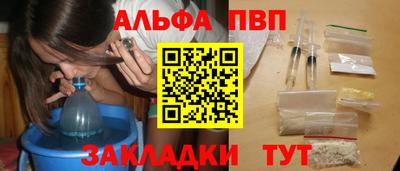 СК Краснодар