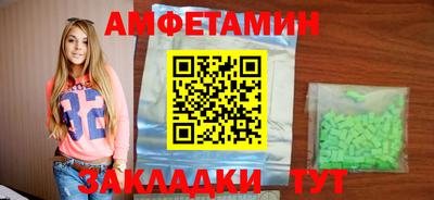 СК Краснодар