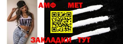 СК Краснодар