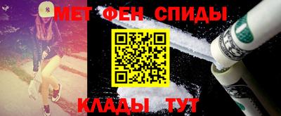 СК Краснодар