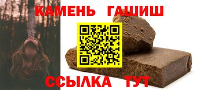 первитин Кунгур