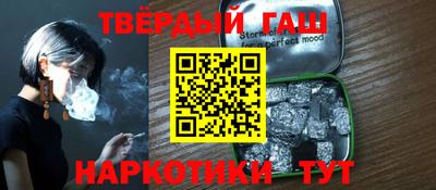 СК Краснодар