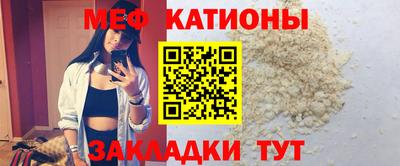 кокаин премиум Краснознаменск