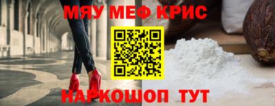 ALPHA PVP Кулебаки